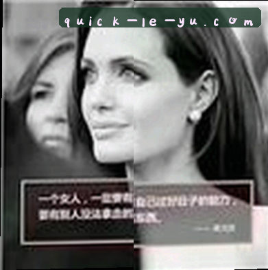林悦